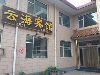 Wutai Mountain Yunhai Hotel Tajhuaj Kültér fotó